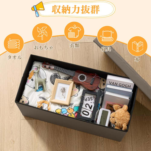 VECELO Storage Stool/Ottoman/Bench/Storage Box, 76cm Wide x 38cm Deep x 38cm High, 100kg Weight Capacity, Foldable, Step Stool/Footrest, Suitable for