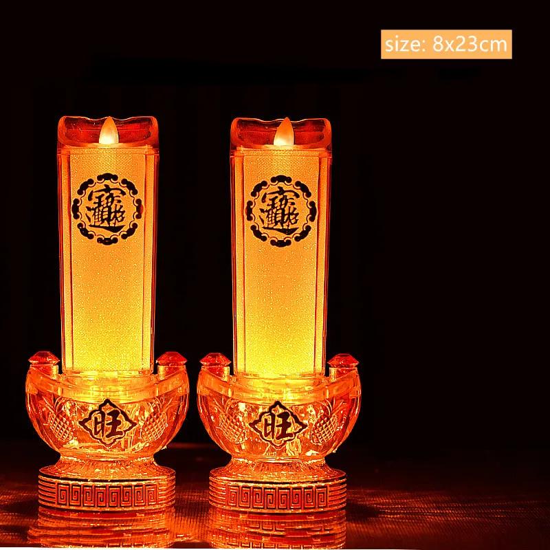 2pcs LED Simulation Flame Candle Lamp Buddhist Electric Light Guanyin Enshrined Ornament Home Fengdhui Decoration