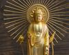 Amitabha Buddha Shuun Shinshu Otaniha Takaoka Bronzeware Buddha Statue, 15.7cm (gold Plated/24k Gold), Sculptor Makita, Model "Jodo (East)",