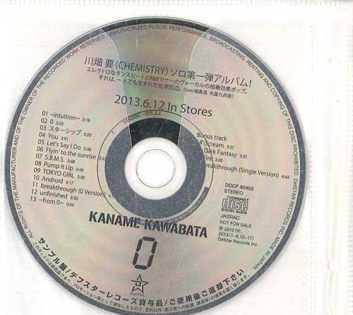 

CD KANAME KAWABATA 0 DDCF80403 DEFSTAR 2013 Japan Japanese Club Dance Used