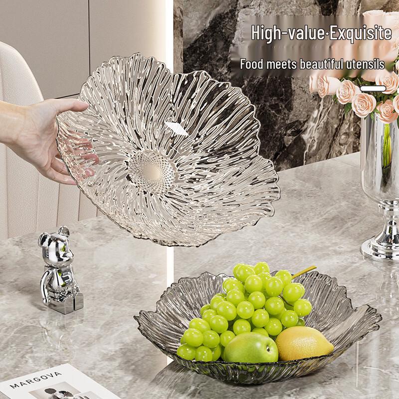 Dajujiang Petal Plastic Fruit & Snack Plate