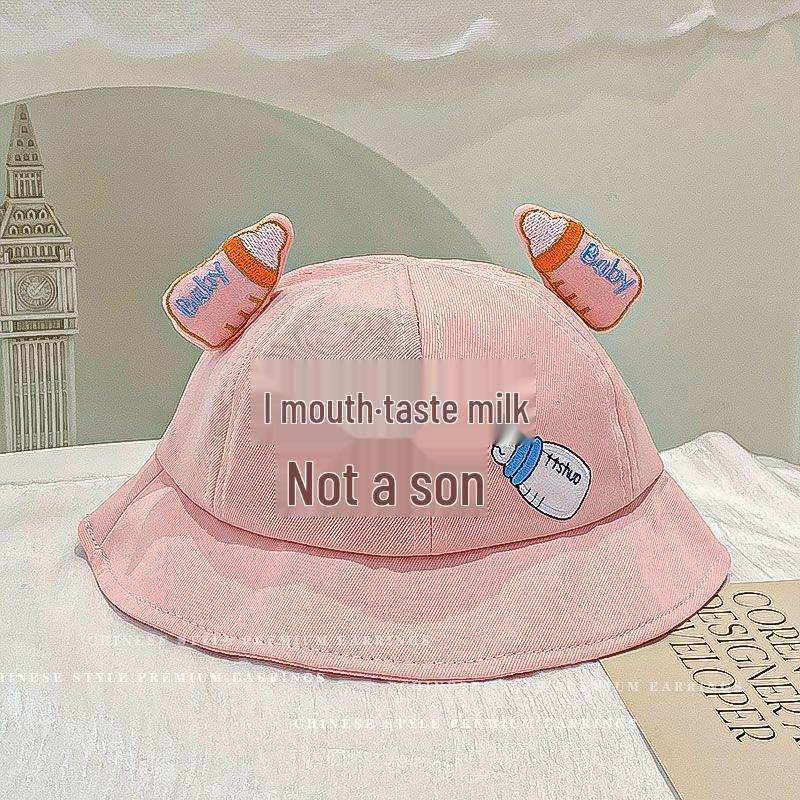 Kids' Cartoon Crane Baseball Cap - Cute Korean Style for Spring & Summer