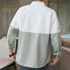 Vår høst herre skjorte turn-down krage trykt colorblock button-down cardigan løs Streetwear Young Cargo Style skjorte kåpe
