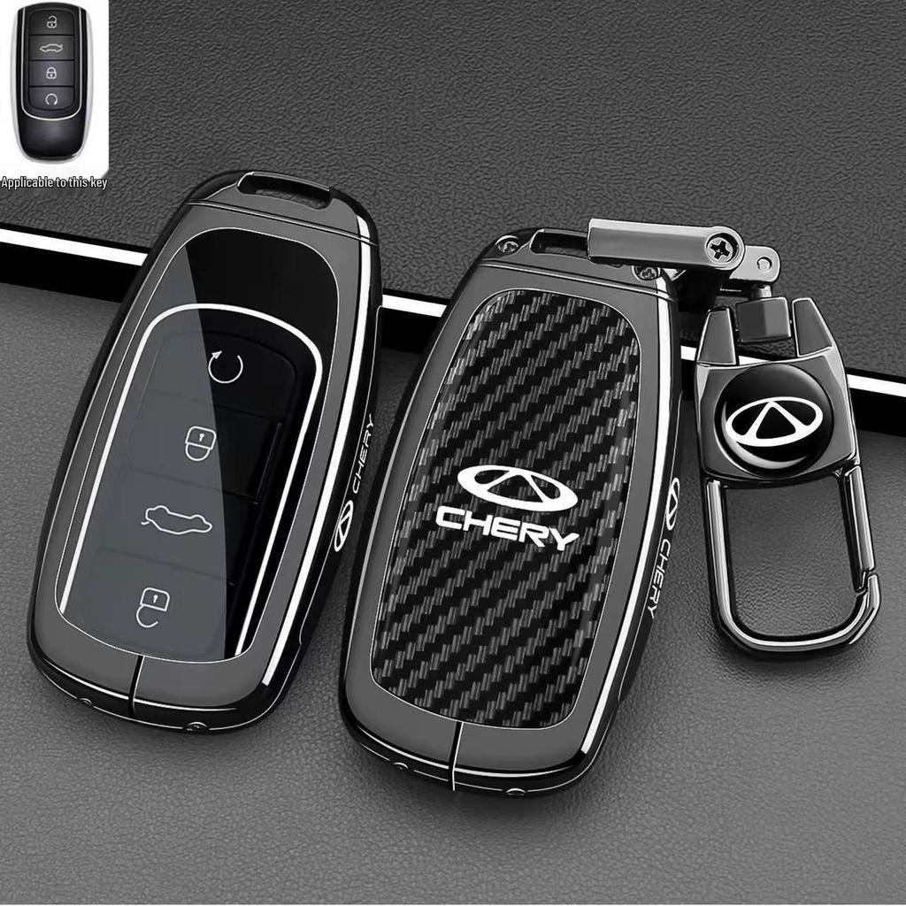 Chery Tiggo Key Cover: Compatible with Tiggo 8L/8PRO/9CDM/7PLUS/5x, Arrizo 8, Exploration 06 Models.