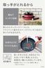 Tefal Detachable Handle Frying Pan 28cm IH and Gas Stove Compatible Neo IH Rouge Unlimited Frying L38306 "Ingenio Pan"