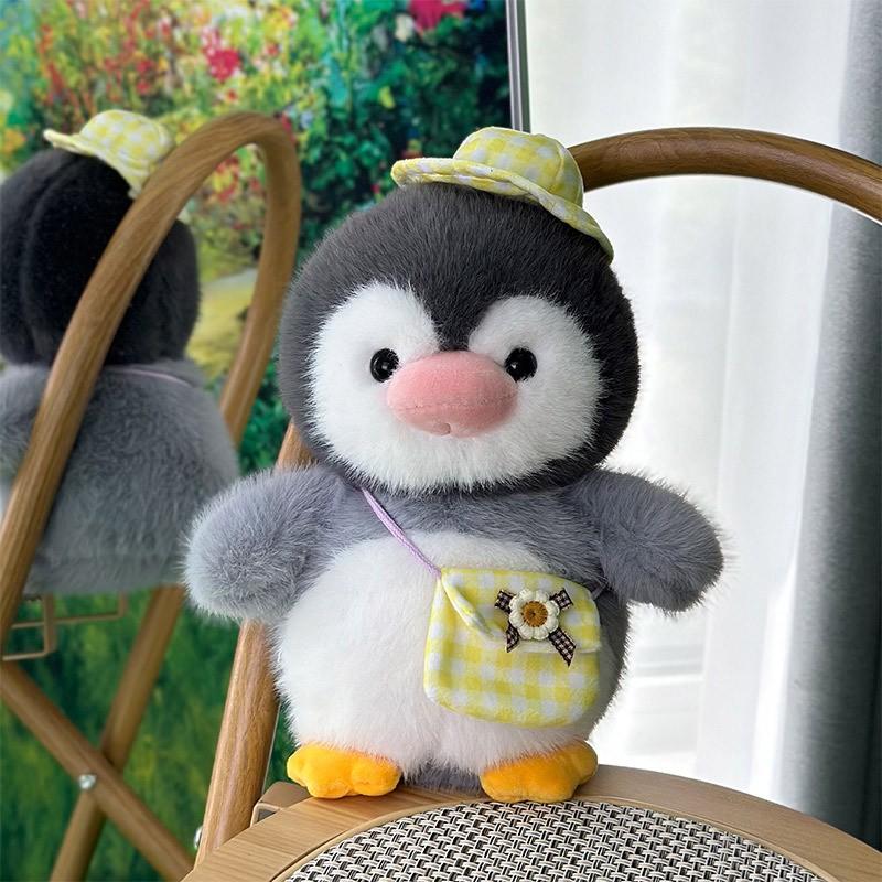8 Inch Plush Penguin Stuffed Animal Cute Soft Cartoon Doll Kids Gift