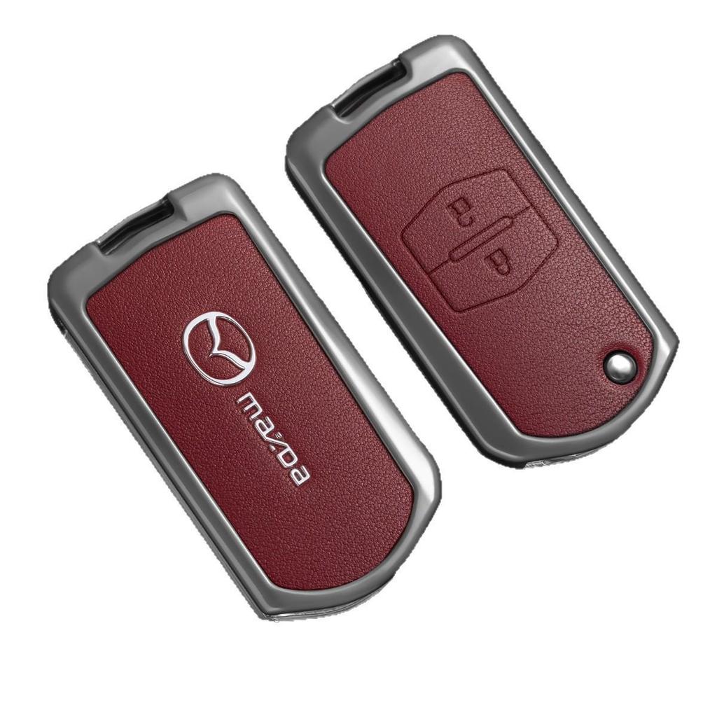 Suitable for Mazda 3 Axela, CX5, CX4 Atenza, Mazda 6, and Other Car Accessory Key Covers.