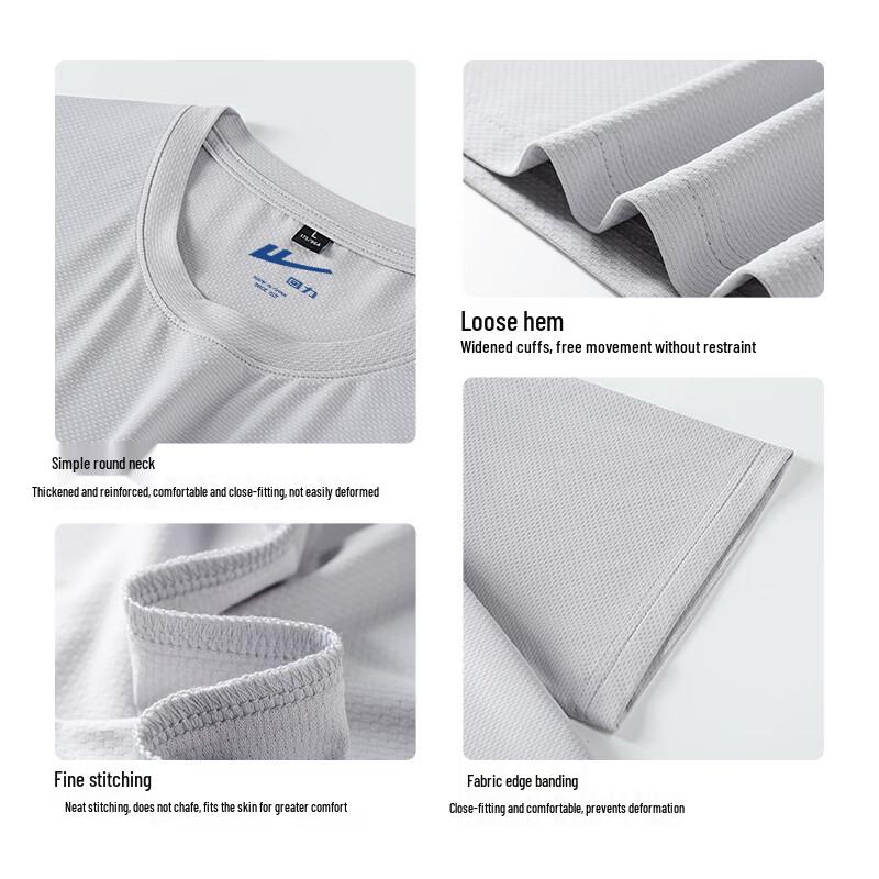 Warrior Men's Cooling Loose Fit Short Sleeve T-Shirt