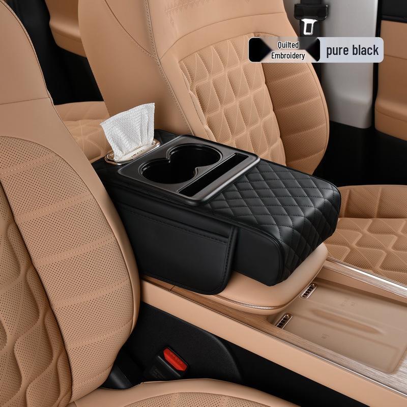 

Подушка на підлокітник автомобіля 4-в-1: Підсилювач росту, Коробка для серветок, Сумка для зберігання, Підставка для чашки.