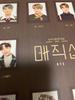 [USED] BTS Magic Shop DVD Magic Shop Korea