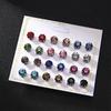 12Pairs/Set Colored Zircon Crystal Stud Earrings For Women Minimalist Geometric Imitation Pearl Round Bead Earring Trend Jewelry