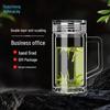 Mingxia Double Wall Glass Teacup with Handle