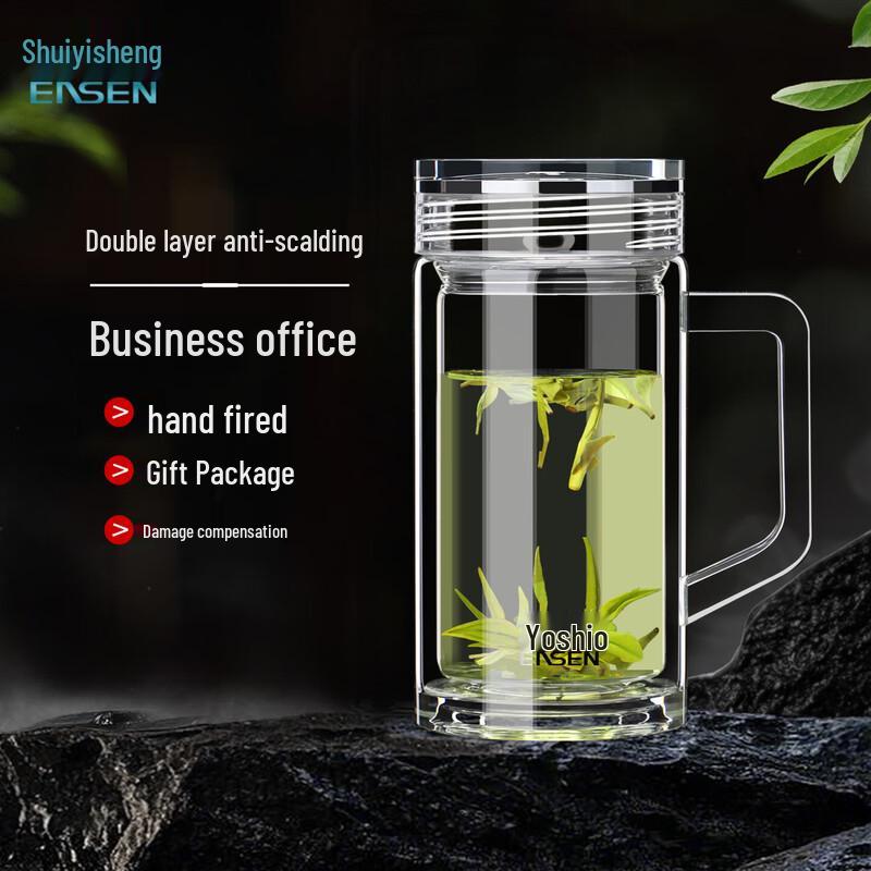 Mingxia Double Wall Glass Teacup with Handle