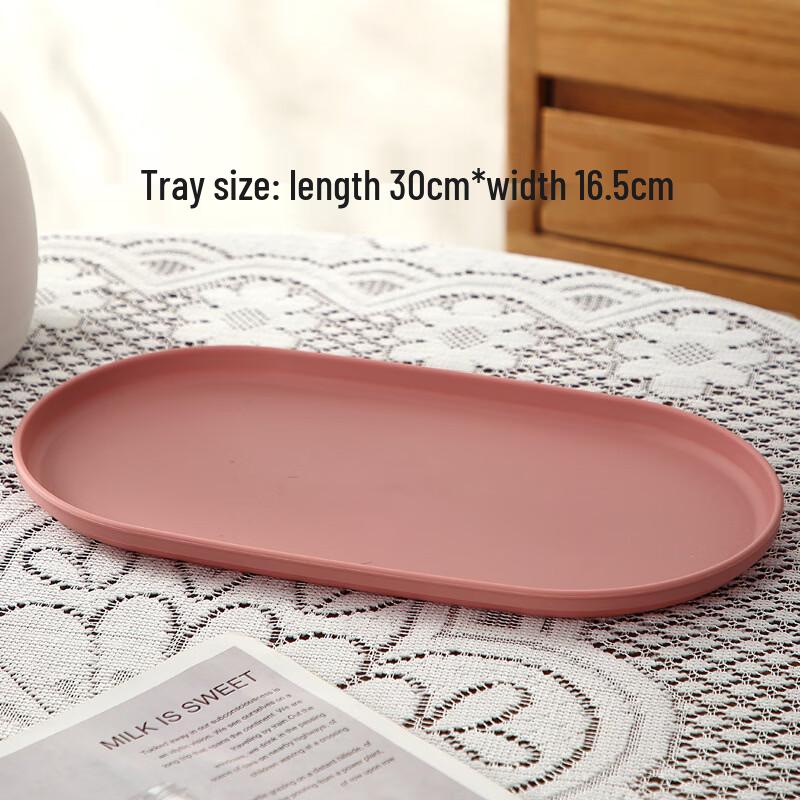 Yangge Multi-purpose Oval Storage Trays (2-Pack)