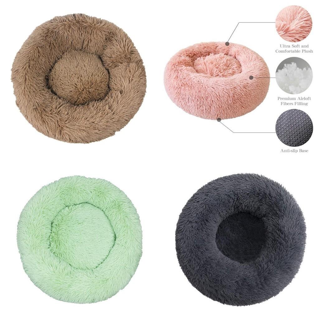 Plush Dog Cat Pet Calming Bed Soft And Comfy Cushion For Restful Sleep And Support