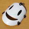Maschera di Halloween anime sky violation cosplay Maschera Re Fantasma Alieni Horror Oggetti di scena per giochi