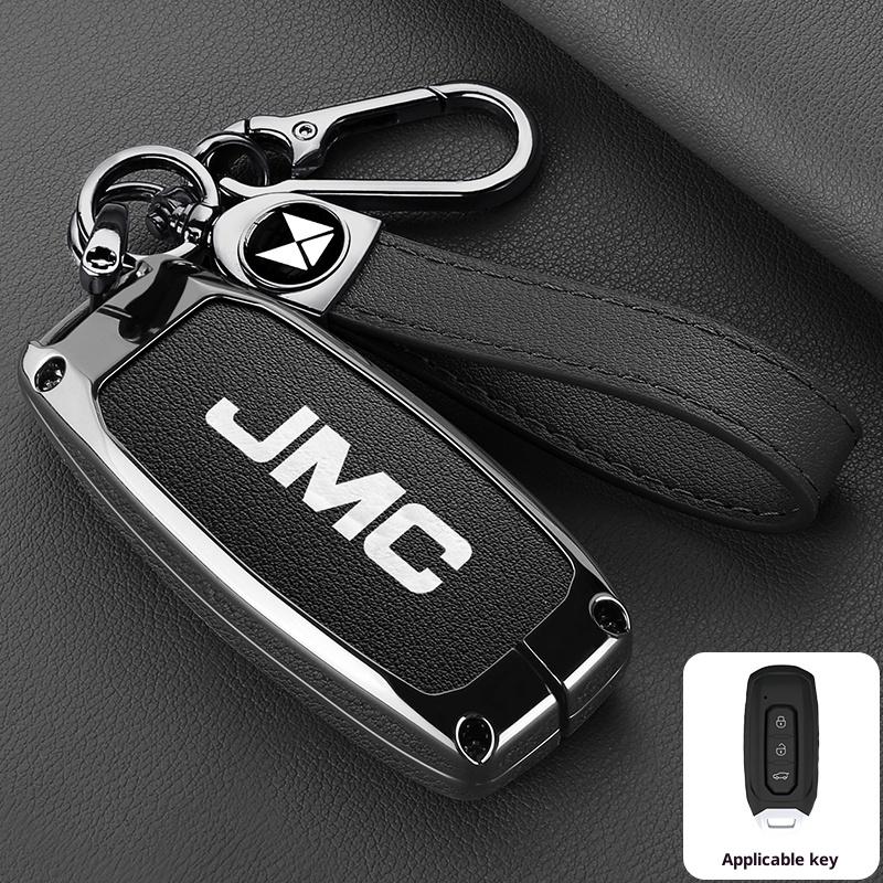 Zinc Alloy Leather Car Key Fob Case For Ford Territory Ev Jiangling Jiangling Domain Tiger 7 9 Key Fob Accessories