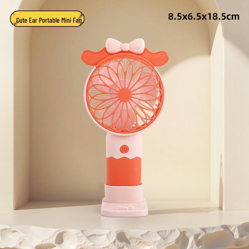 Wind Shuttle S281 Portable USB Mini Fan