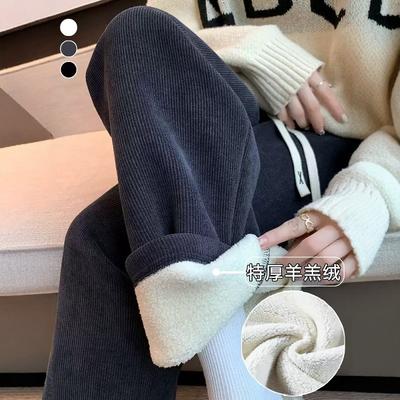 Lamb Wool Wide-leg Pants Women's Pants Autumn and Winter New Piled Thickened Cotton Pants Gray Corduroy Straight Pants