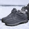 Elderly shoes Men's winter high-top velvet warm cotton shoes Middle-aged and elderly walking shoes Leather surface waterproof and non-slip women's sp