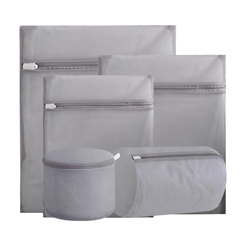 

Fine Mesh Laundry Bags for Bras