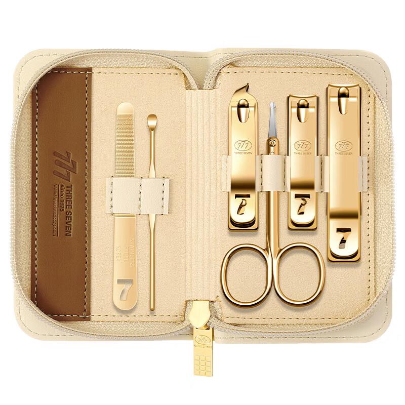 THREE SEVEN (777) Professional Nail Care Kit