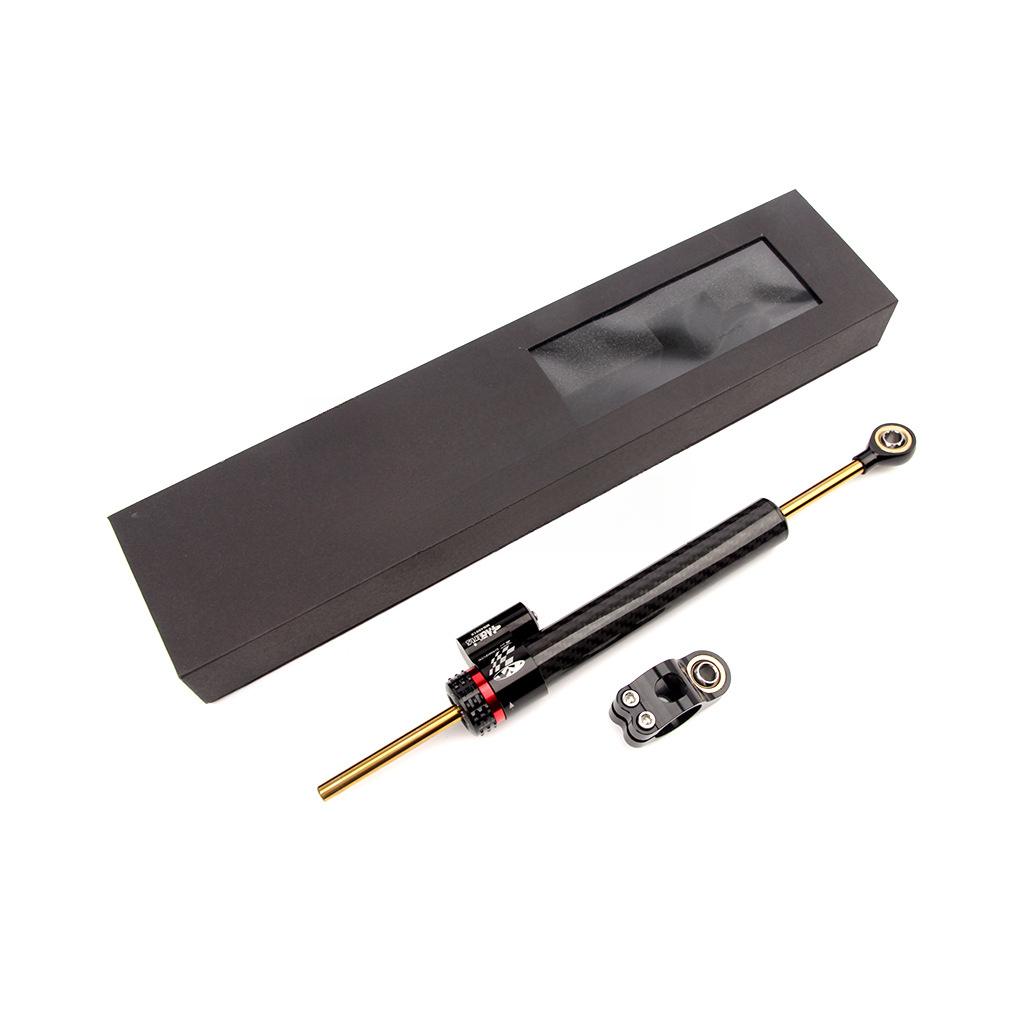 342mm Universal Motorcycle Steering Stabilize Damper Bracket Mount Metal Texture Modified Accessories for Honda Kawasaki Yamaha Carbon Fiber