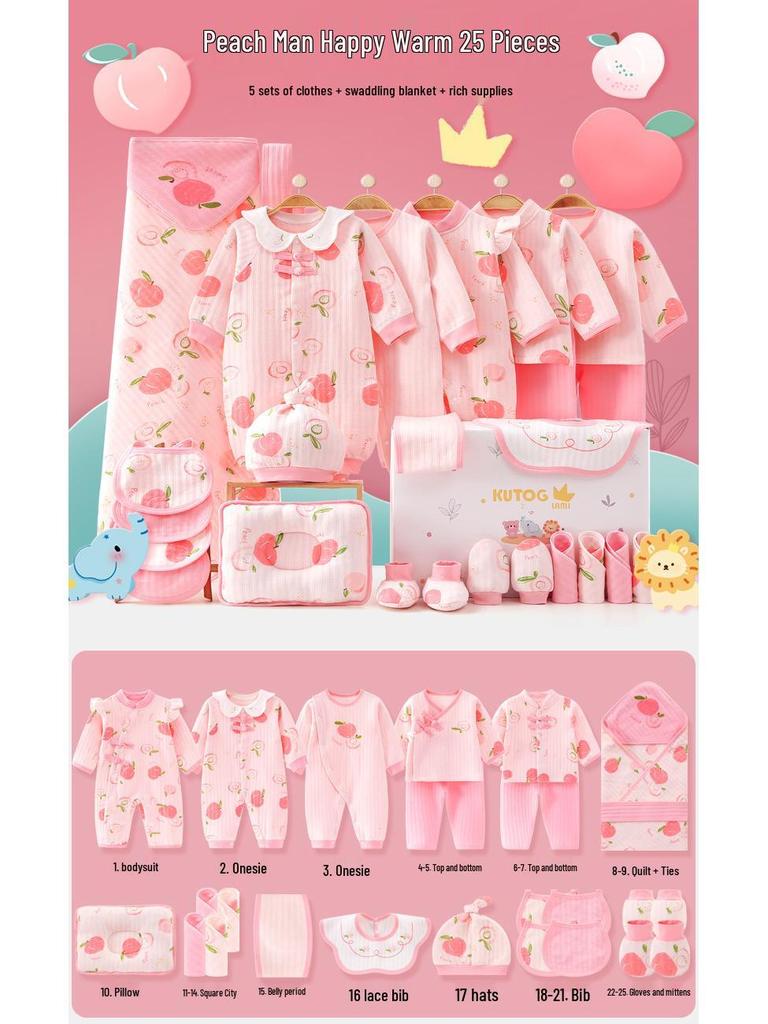 Newborn Pure Cotton Romper Set – Baby Gift Box for Autumn/Winter, Perfect for Firstborn and Milestone Celebrations