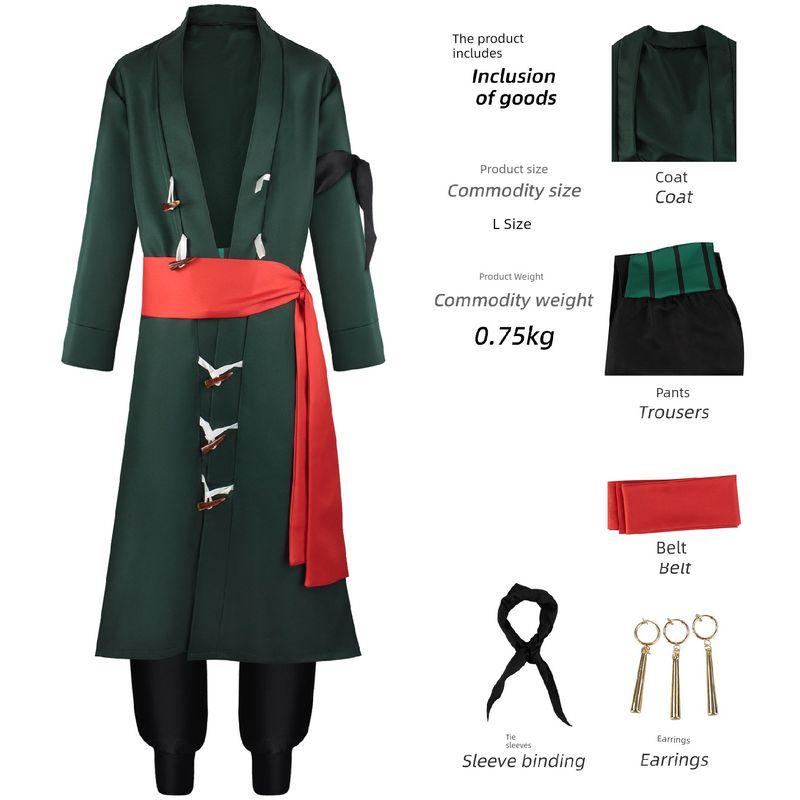 Halloween Cosplay Costume Zoro Deep Green Version C Costume Wano Country Zoro Two Years Later Zoro Cosplay Performance Costume Sauron Deep Green Long Coat XS