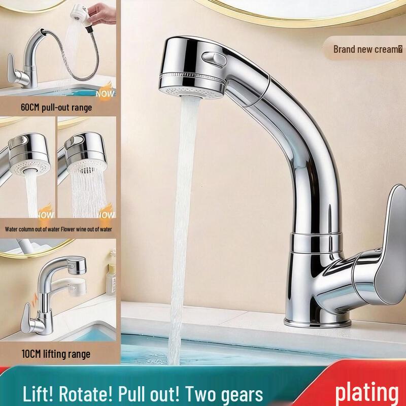 

TLXT Bathroom Pull-Out Sink Faucet