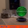 14cm Magnetic Levitation Starlight Globe: Romantic Seven-Color Rotating Starry Sky Lamp