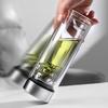 FUGUANG Noble Double-Layer Borosilicate Tea Infuser Cup