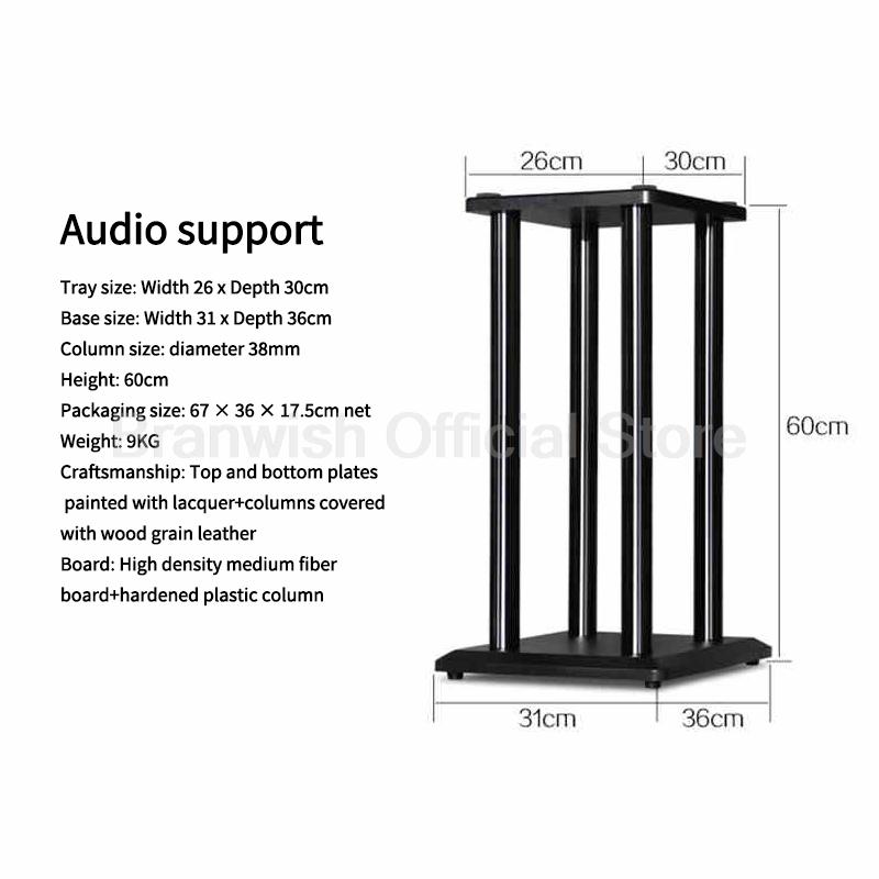 

Профессиональная стойка для динамика, домашний кронштейн для аудиосистемы, звуковая коробка с объемным звучанием, универсальная напольная стойка, черное основание, нескользящий коврик, 1 пара чёрный