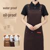 2026 Young Style Waterproof & Oil-Proof Catering Apron with Logo Printing