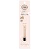 Visee Tone Up Skin Designer 02 Pink Beige 30g