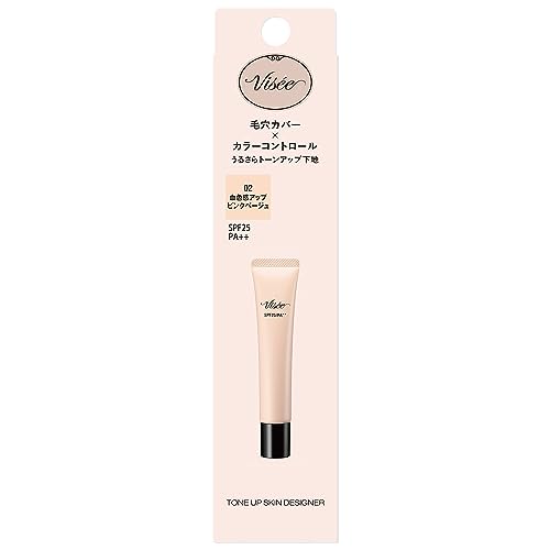Visee Tone Up Skin Designer 02 Pink Beige 30g