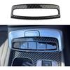 Korlot Carbon Fiber Center Console Armrest Button Cover Trim for Hyundai Tucson/Santa Cruz 2022-2024