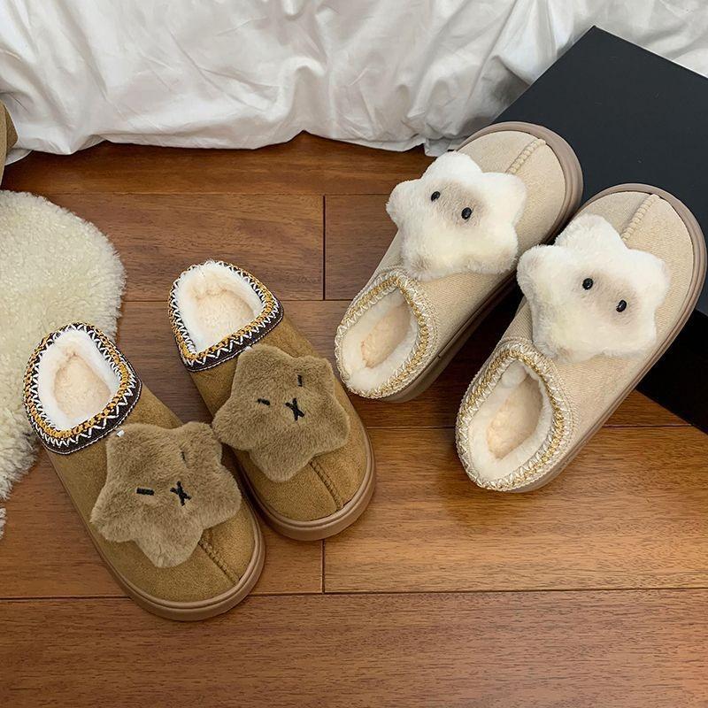 Fashion Versatile Comfortable Casual Cute Slippers Women's Autumn and Winter New Niche Design Cotton Slippers Women
