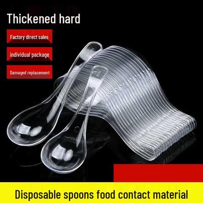 Deshangyuan 12cm Disposable Plastic Spoons