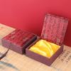 Sandalwood Multifunctional Scalp Massage Comb: Hair Loss Therapy, Gua Sha, Face & Eye Meridian Dredging Tool