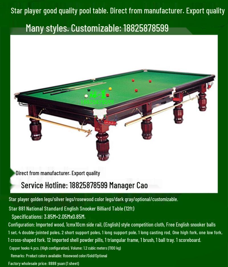 Xinqiu Star Standard Russian Billiard Table - Adult Commercial Use