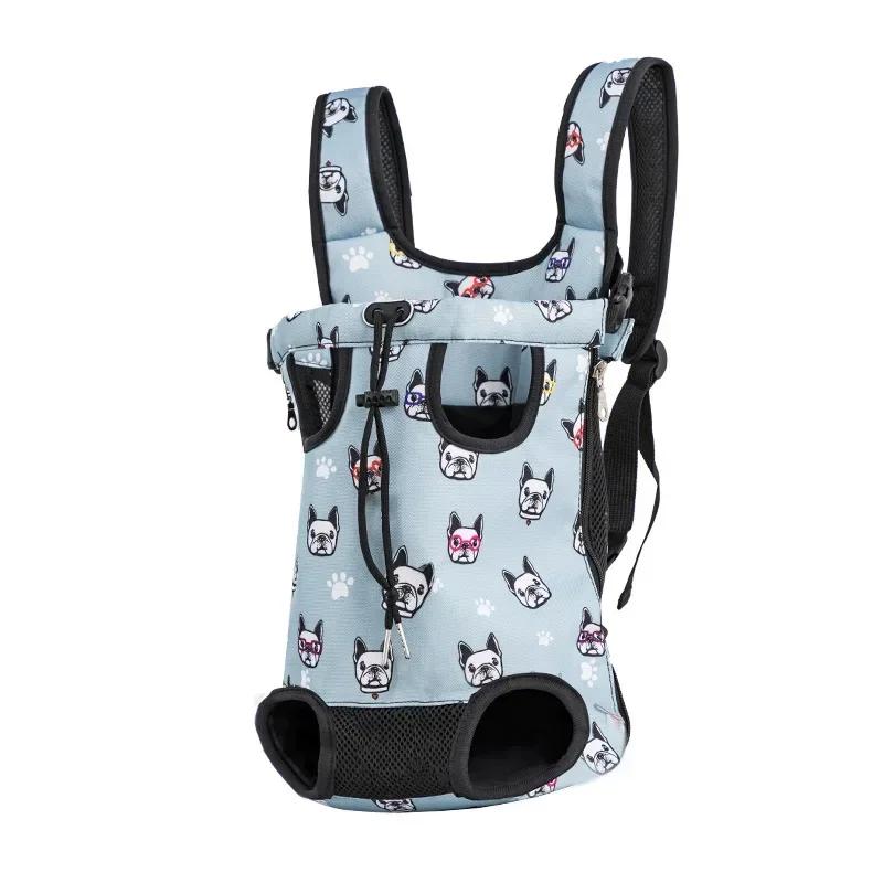 Pet Cat Dog Carrier Backpack Mesh Camouflage Outdoor Travel Products Adjustable Cat Dog Carrier Bag Pet Double Shoulder Backpack