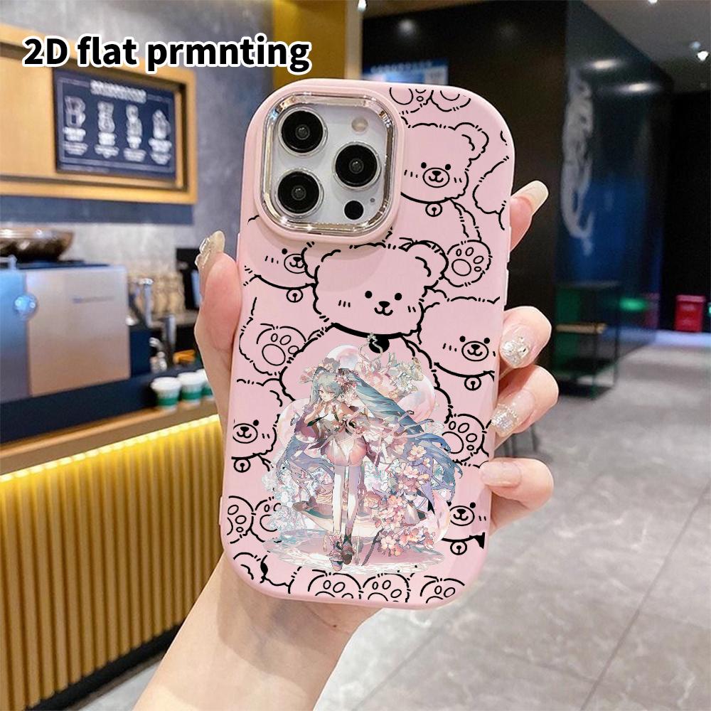 Phone Case: 2D flat design suitable for iPhone 18 17 16 15 14 13 Pro protective case, couple style, gentle and dreamy, Christmas and Halloween gift