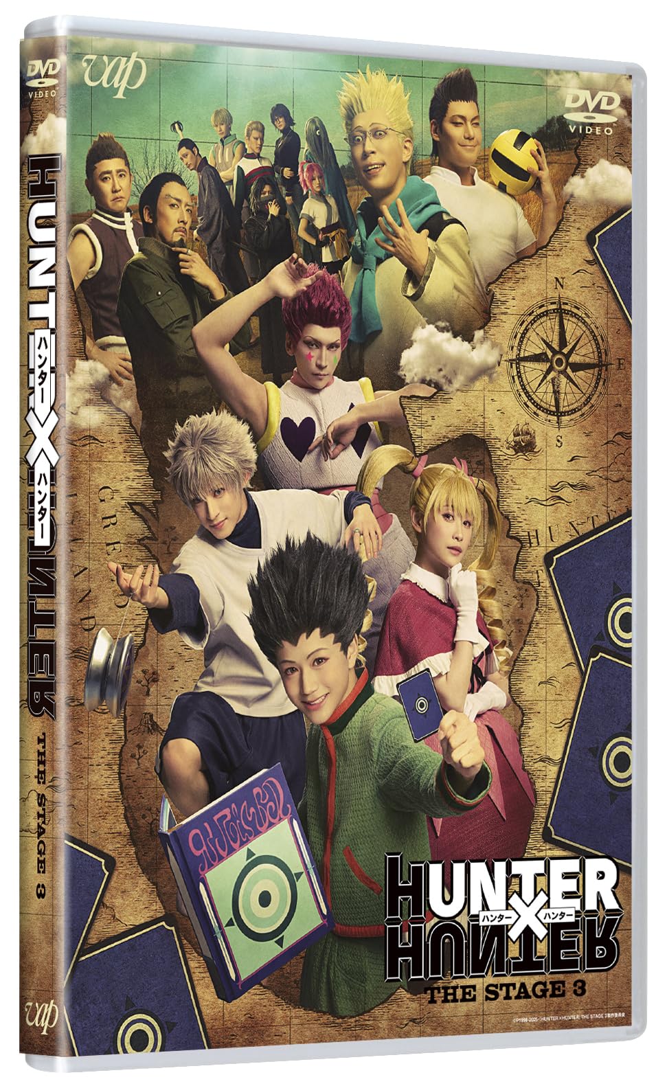 THE STAGE 3 “HUNTER×HUNTER” [DVD]
