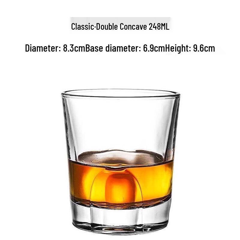 Embossed Whiskey Glasses 248ml Set of 2