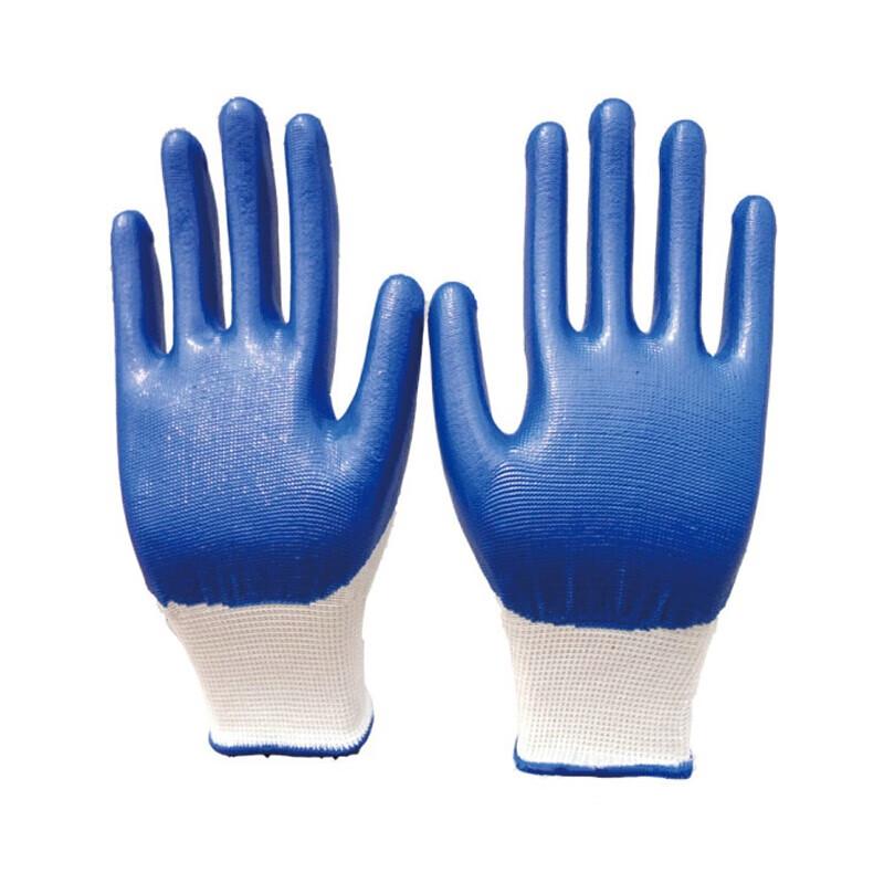 Huanyu N518 Nitrile Dipped Waterproof Non-slip Gloves