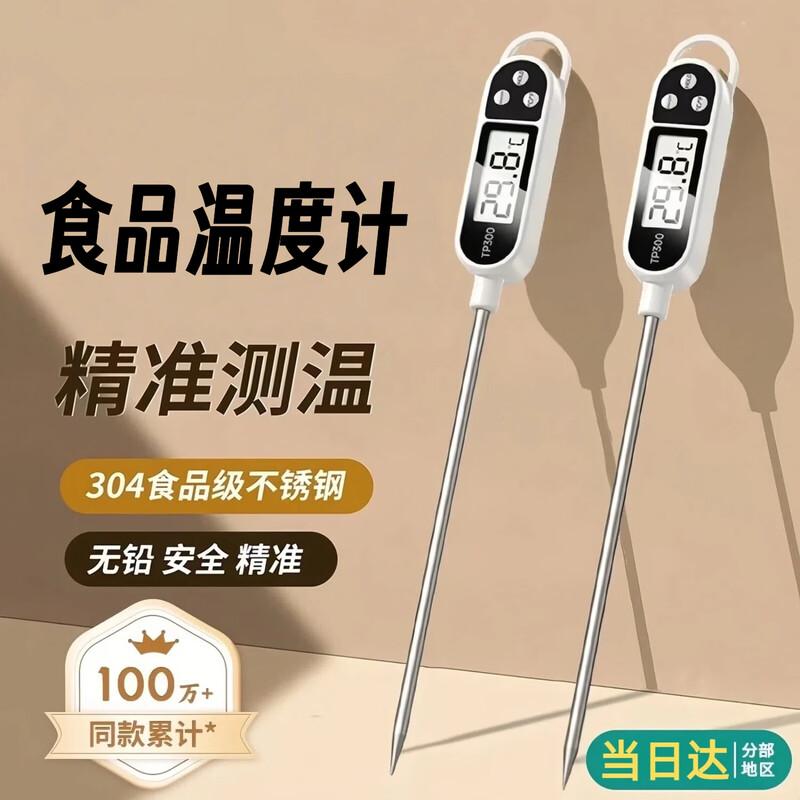 Dudubaby Diverse Kids & Lifestyle Collection