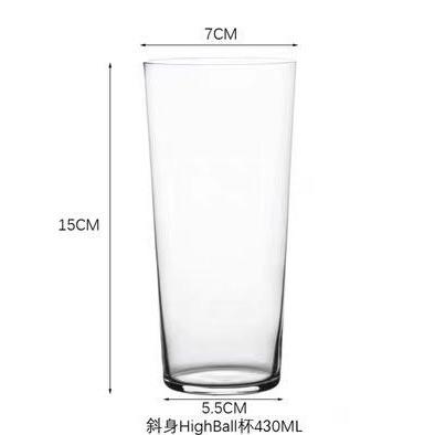 1PCS Ultra Light 280ml Whisky Glass Juice Glasses Cocktail Glass