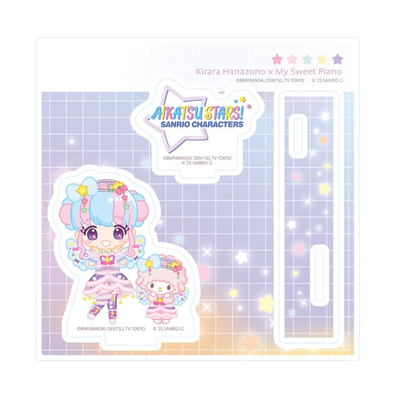 Aikatsu x Sanrio Characters 10 Kirara Hanazono x My Sweet Piano Illustration Acrylic Stand Plate Stars! [Collaboration [Mini Character]]