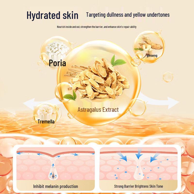 FIVERAMS Astragalus Face Cream 50g